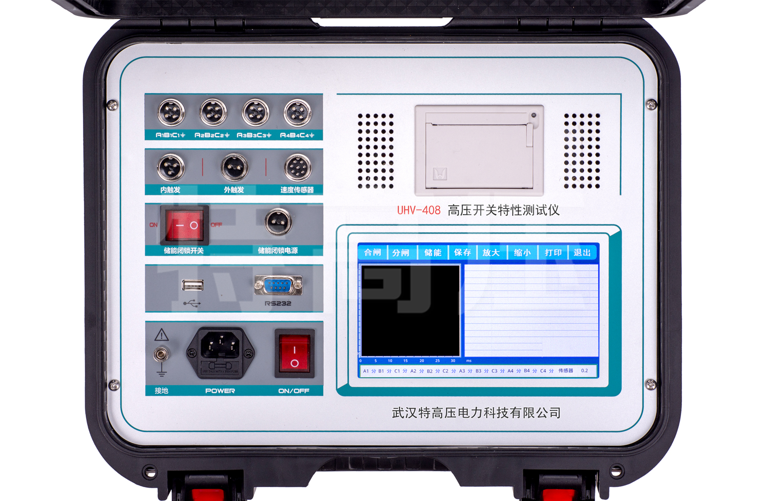 UHV-408 高壓開關(guān)特性測試儀