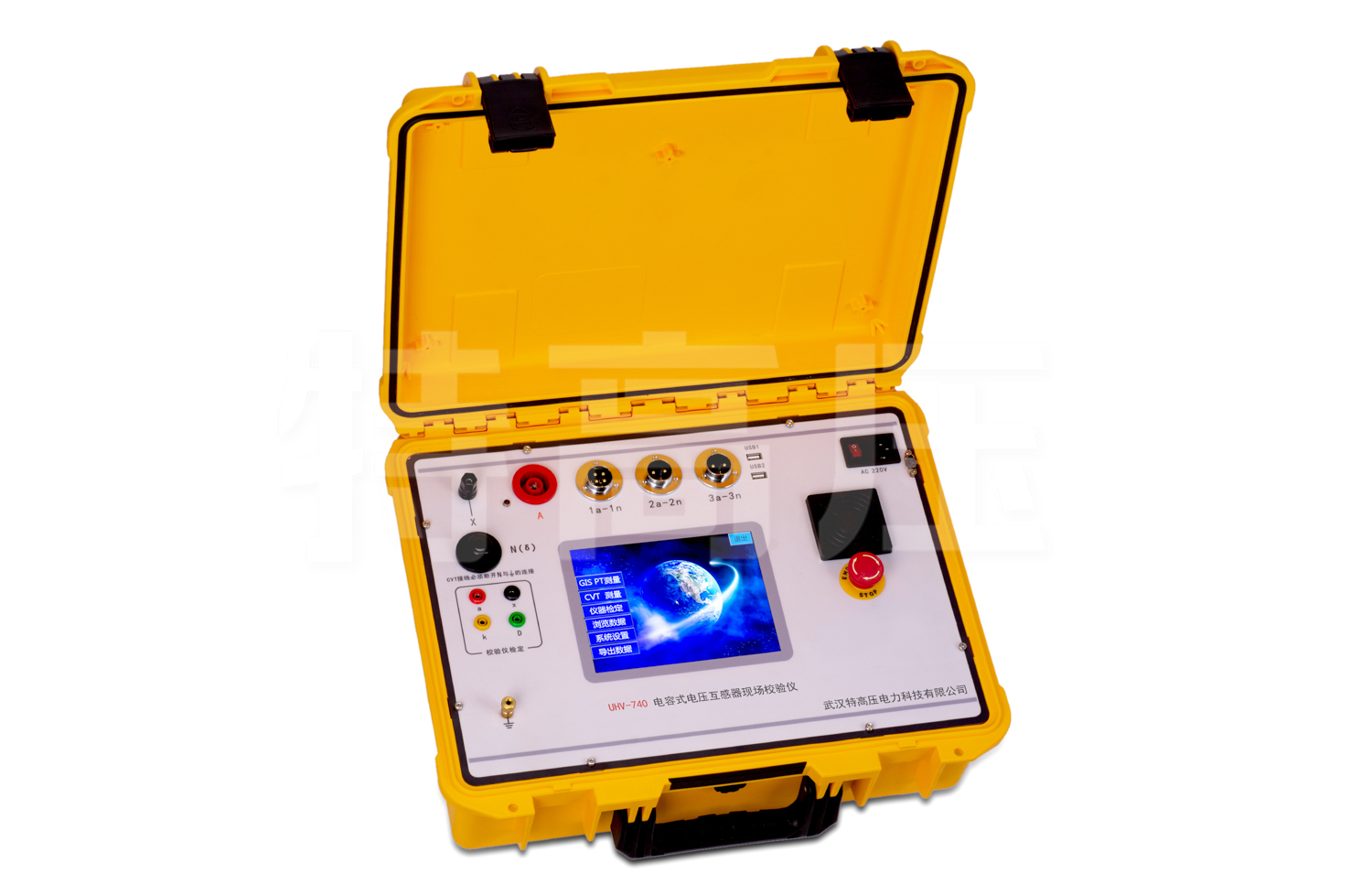 UHV-740 電容式電壓互感器現(xiàn)場(chǎng)校驗(yàn)儀
