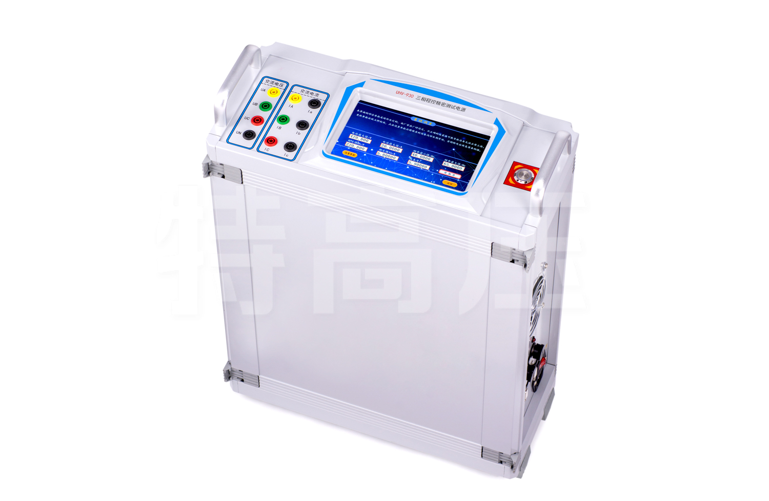 UHV-930 三相程控精密測試電源