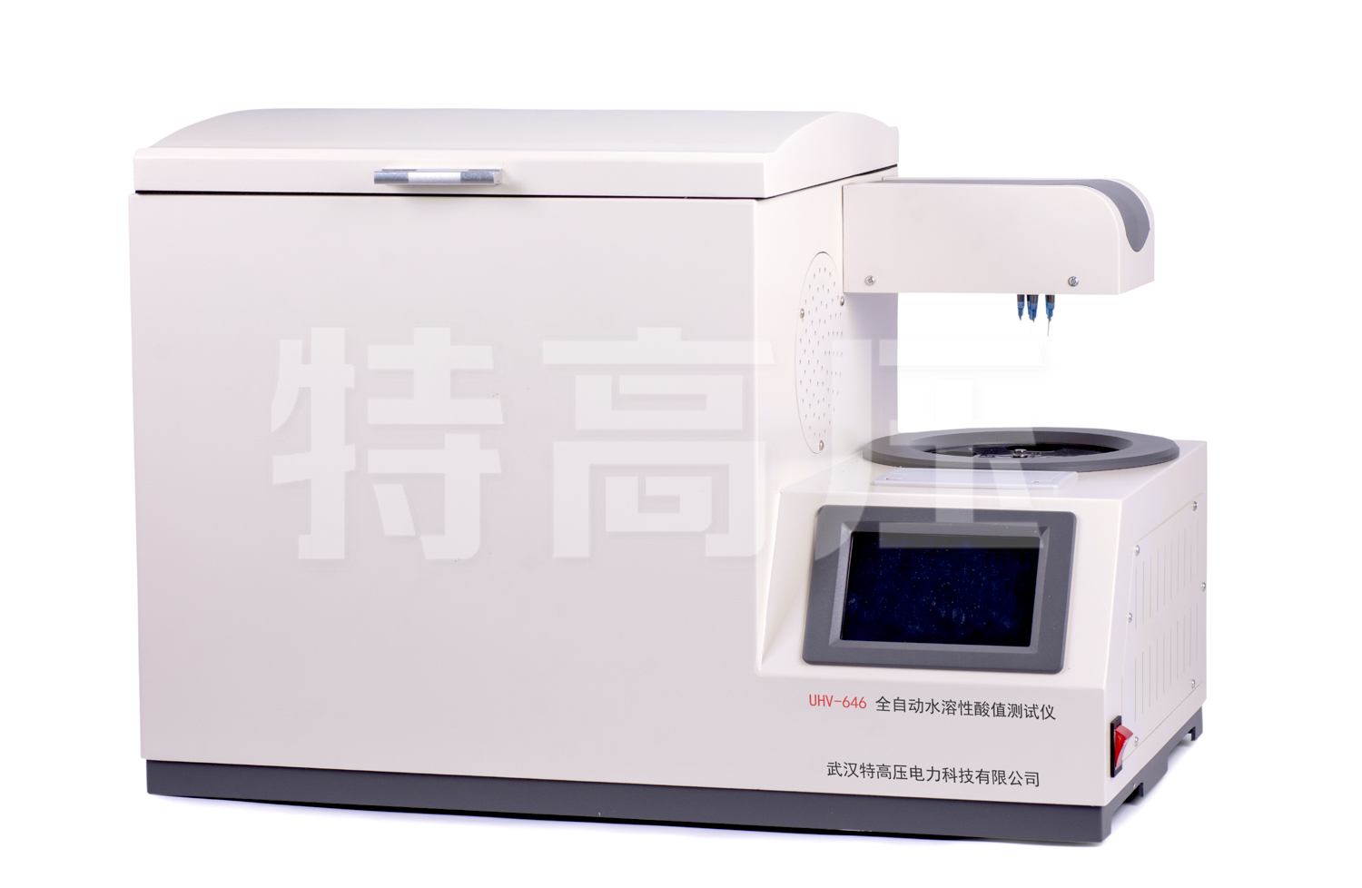 UHV-646 全自動水溶性酸測試儀