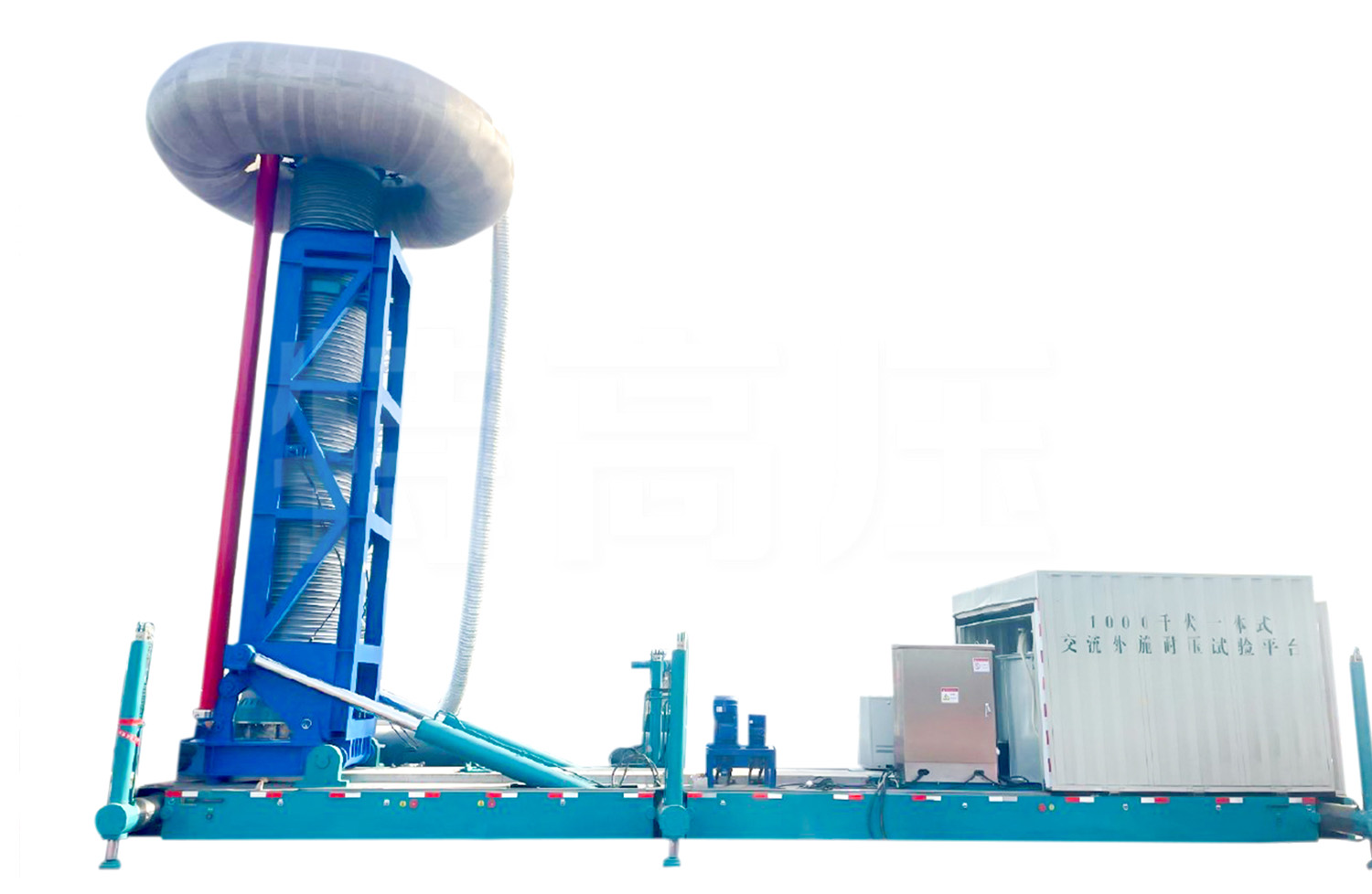 UHV-750kV/6A 一體式交流耐壓試驗(yàn)平臺(tái)