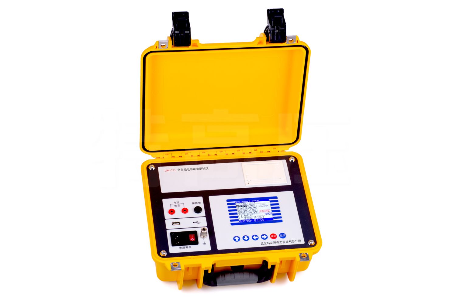 UHV-711 全自動(dòng)電容電流測(cè)試儀(中性點(diǎn)電容法)