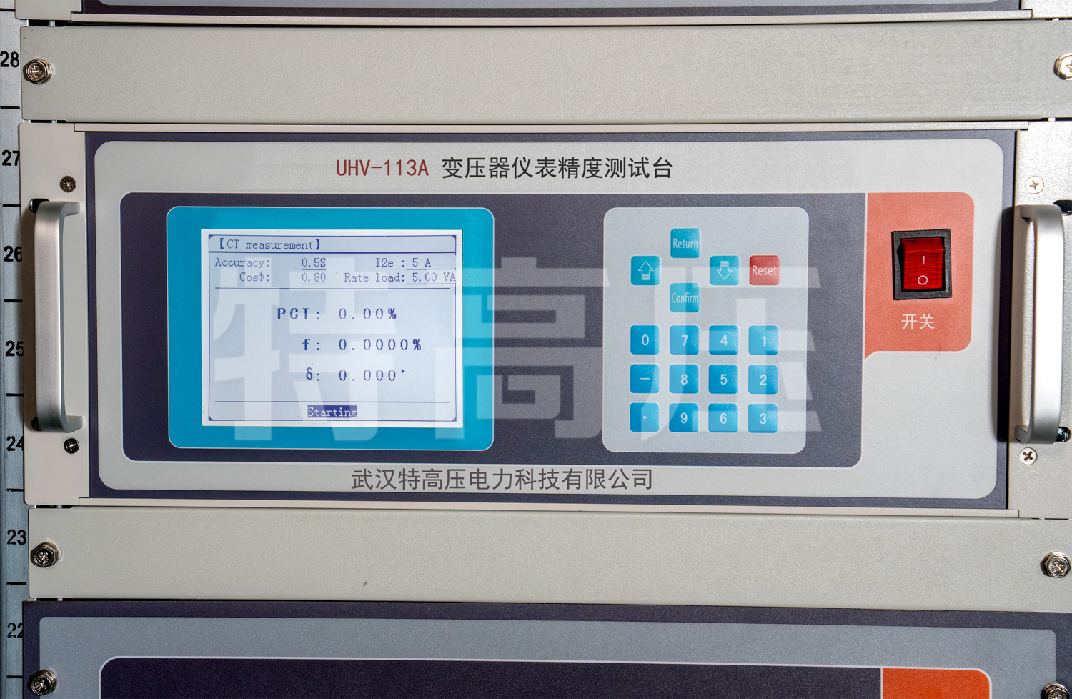 UHV-900 全自動互感器校驗裝置