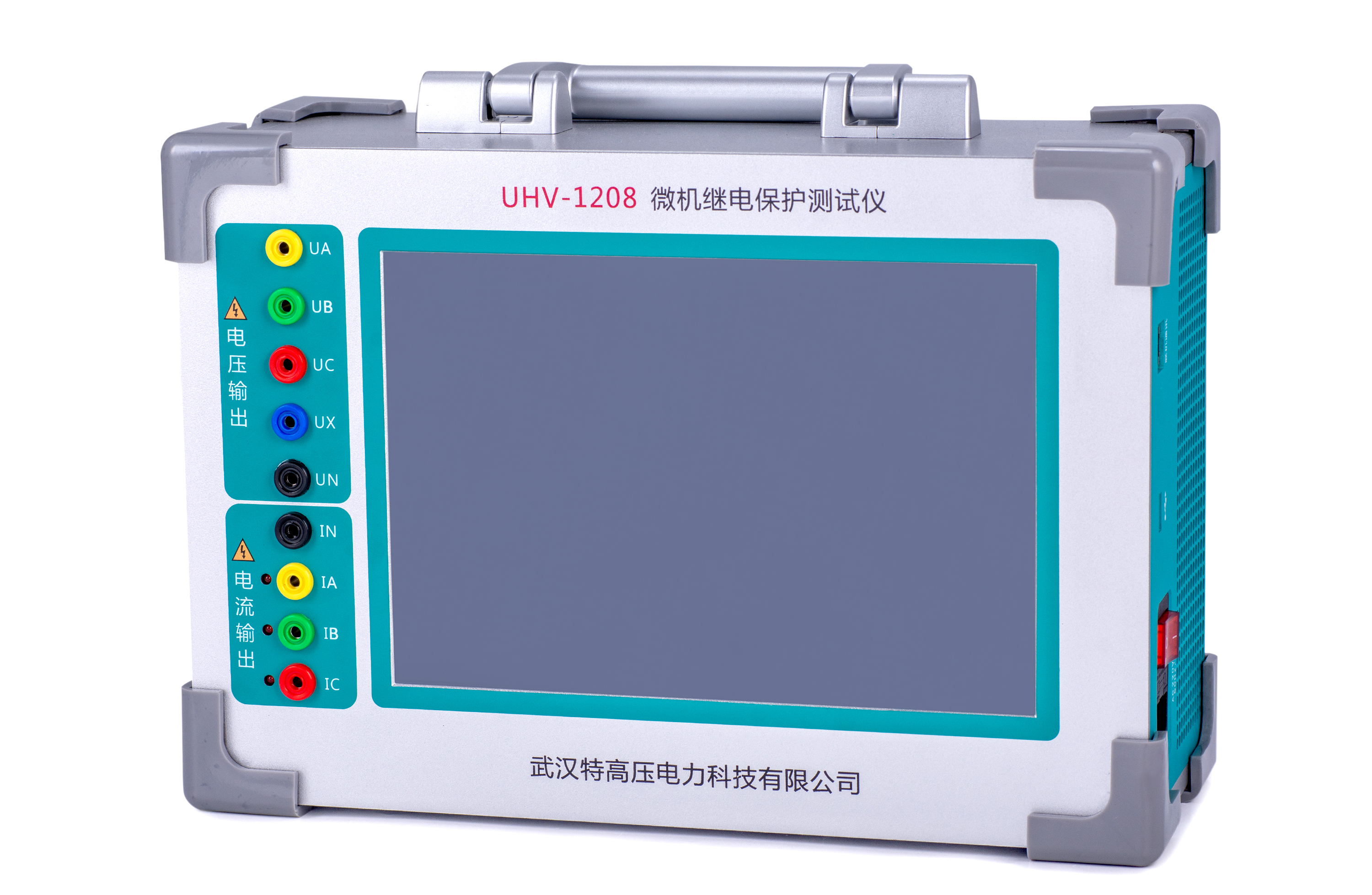 UHV-1208 微機繼電保護測試儀