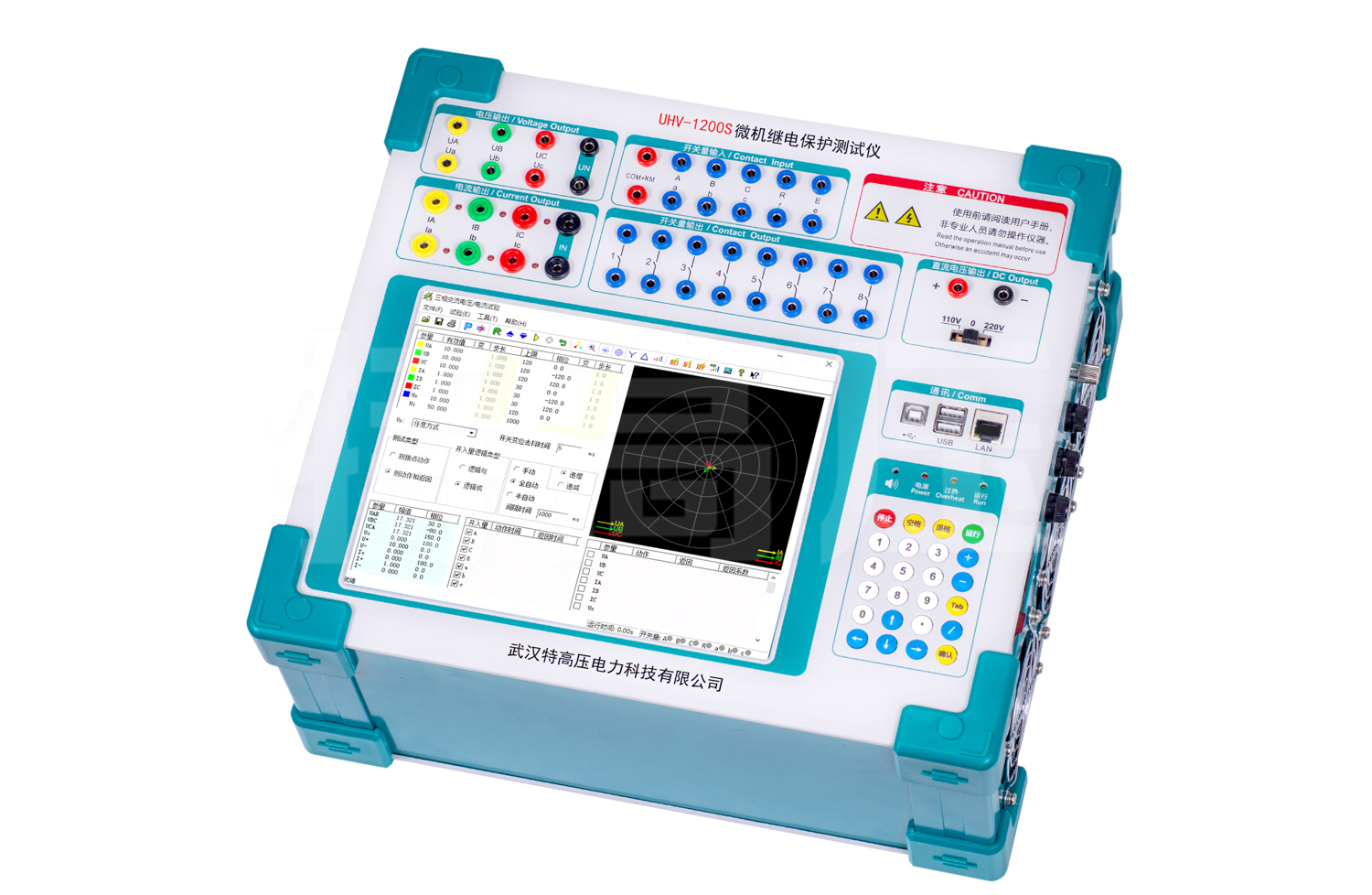 UHV-1200S 微機繼電保護測試儀