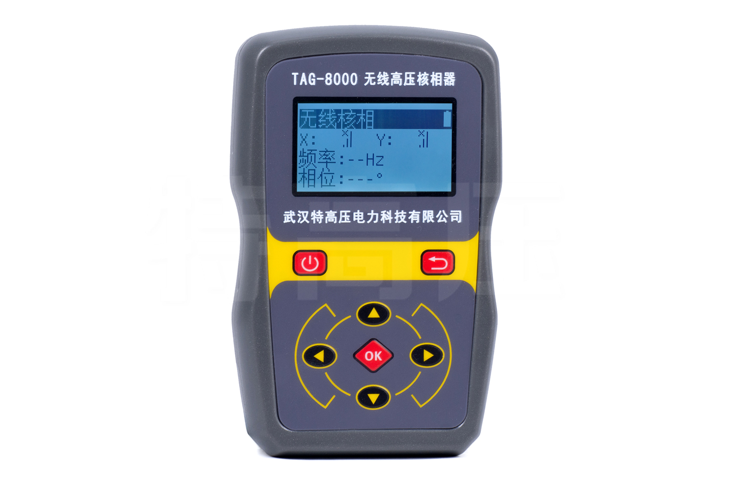 TAG-8000 無線高壓核相器