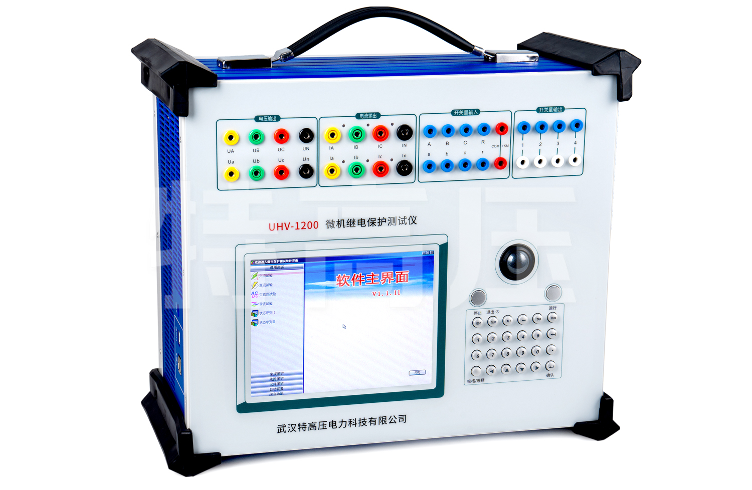 UHV-1200 微機繼電保護測試儀6U+6I