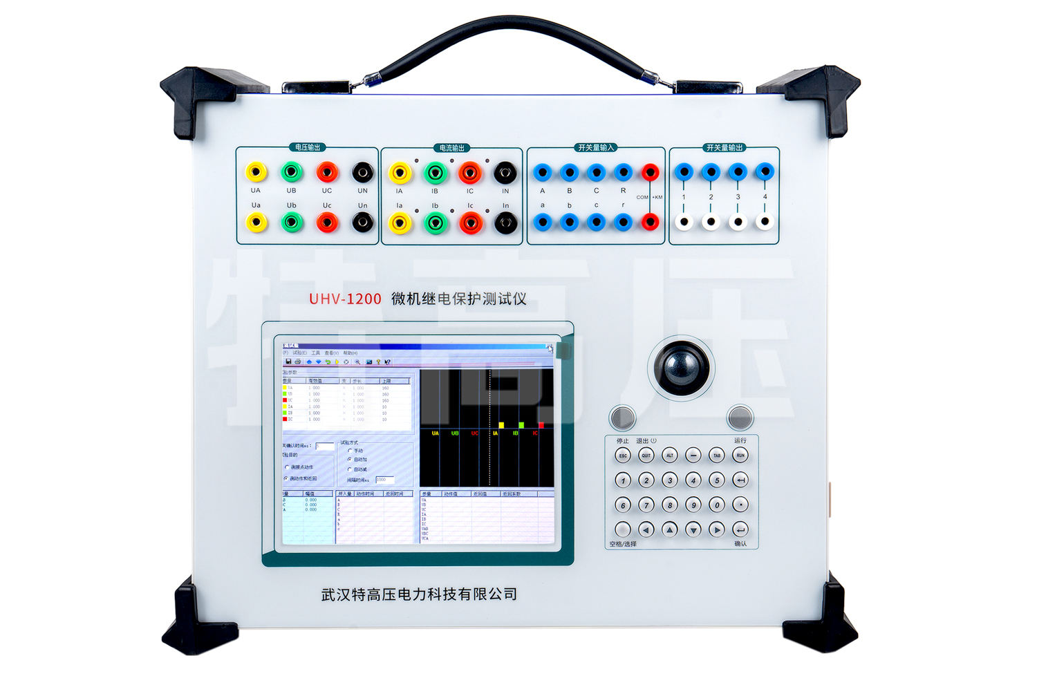 UHV-1200 微機繼電保護測試儀6U+6I