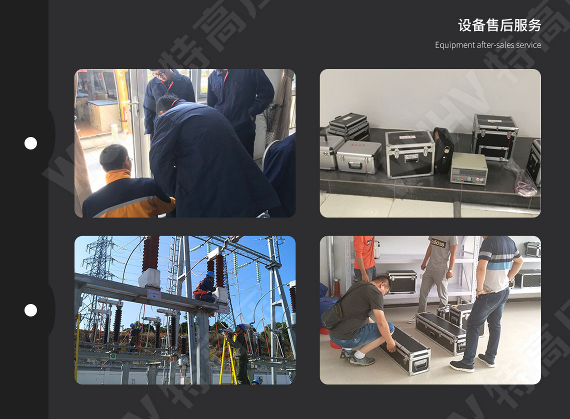 承裝修試 三級(jí)承試儀器(圖8)
