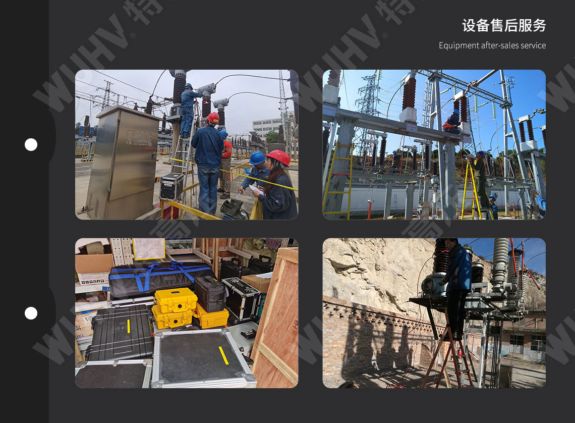 電容式電壓互感器現場校驗儀
