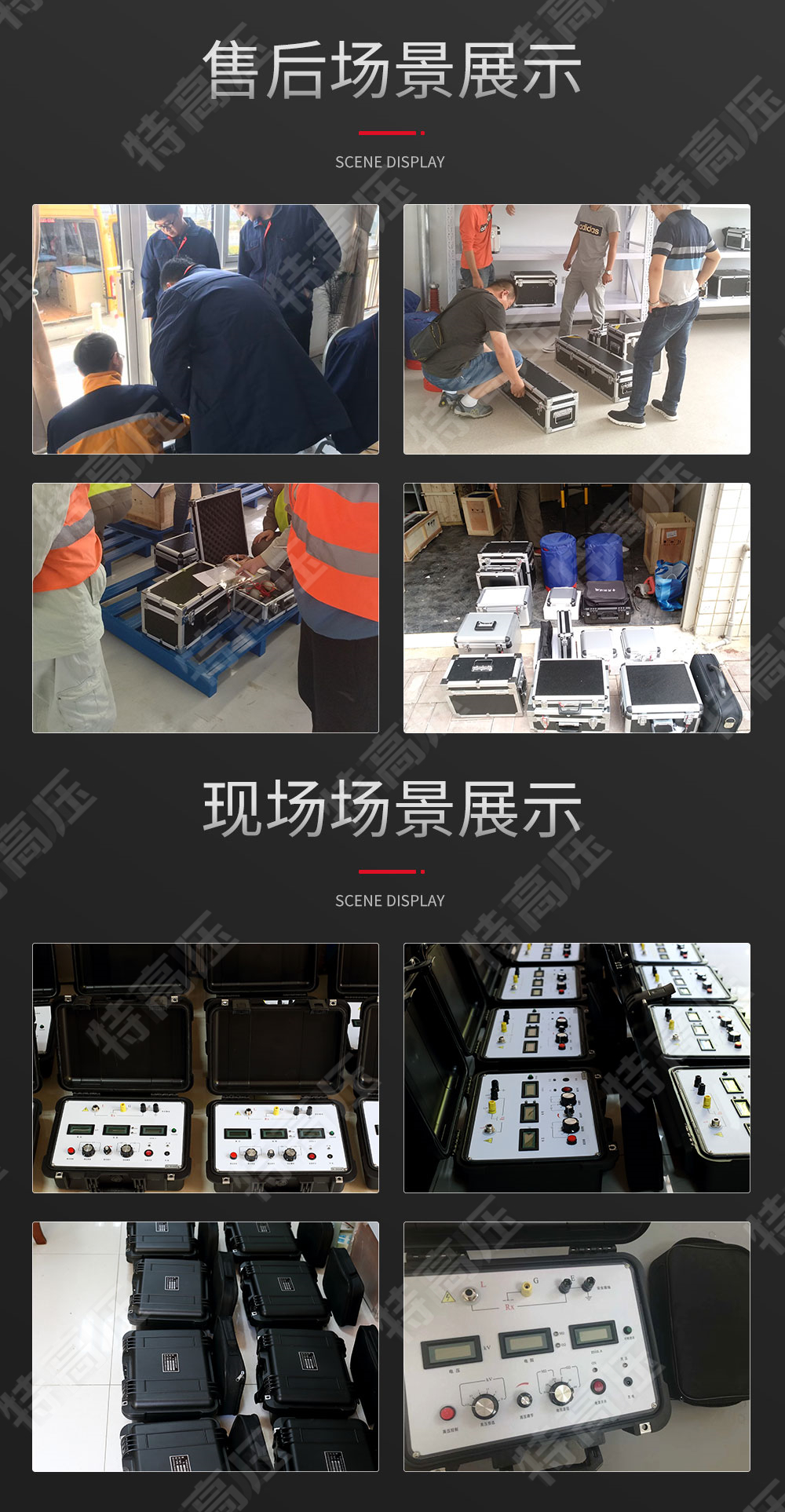 GM-5kV 可調高壓數字兆歐表(圖6)