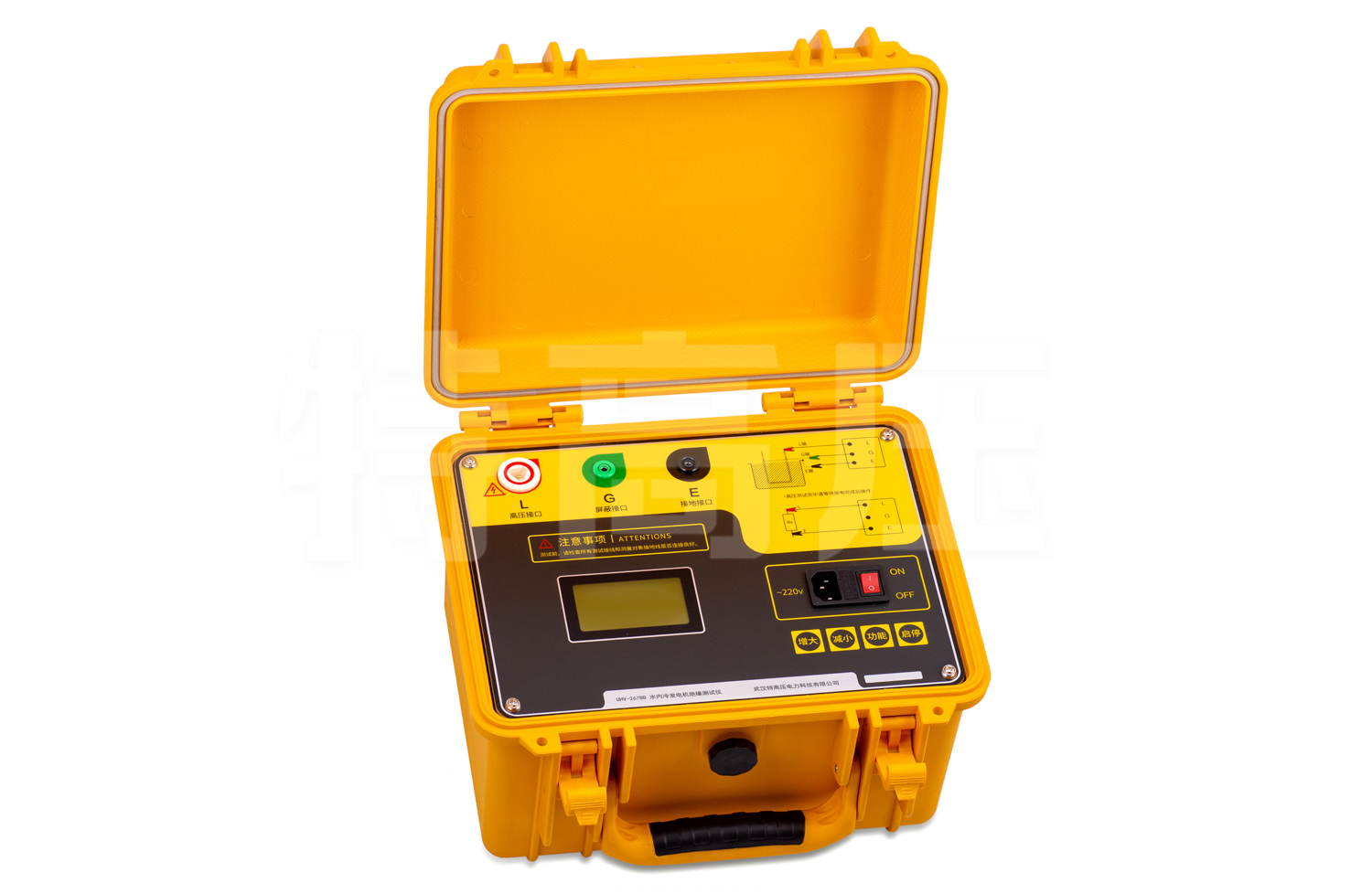 UHV-2678B 水內(nèi)冷發(fā)電機(jī)絕緣測(cè)試儀