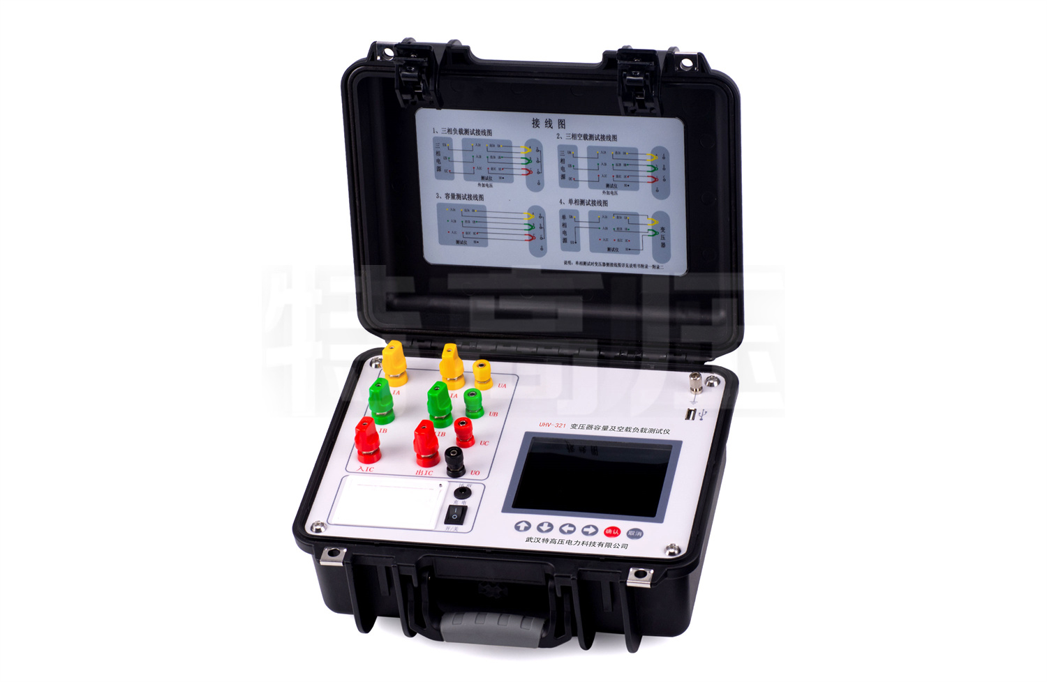 UHV-321 變壓器容量及空載負(fù)載測(cè)試儀（帶能效）