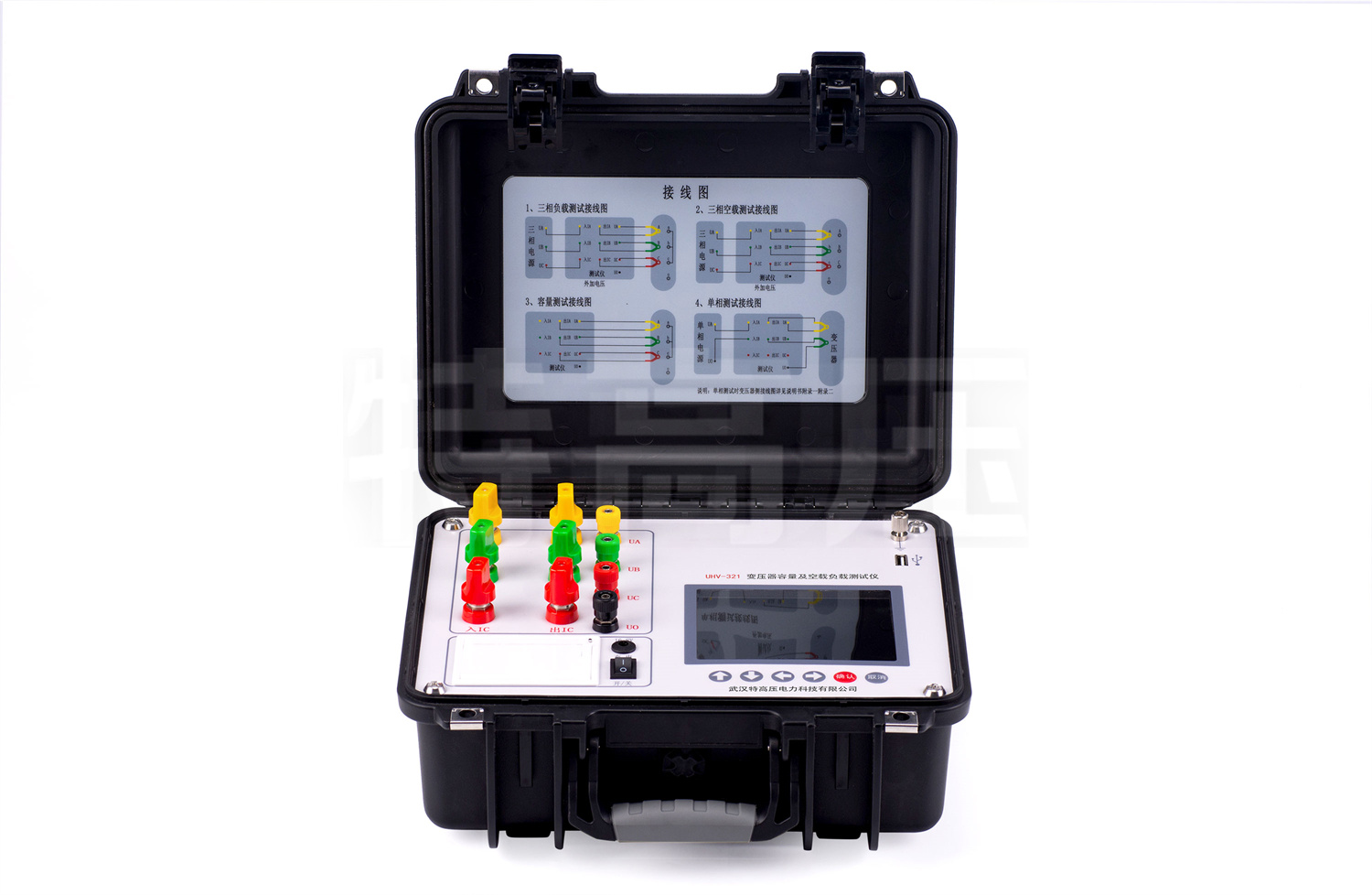 UHV-321 變壓器容量及空載負(fù)載測(cè)試儀（帶能效）