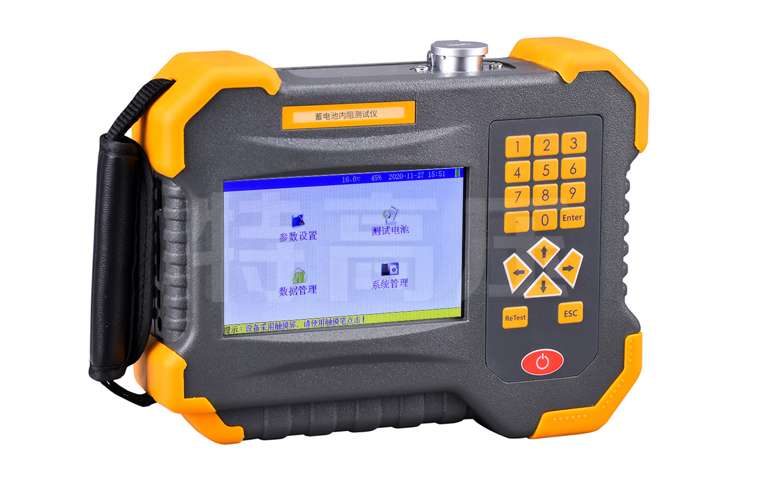 UHV-750 蓄電池內(nèi)阻測(cè)試儀(觸屏)