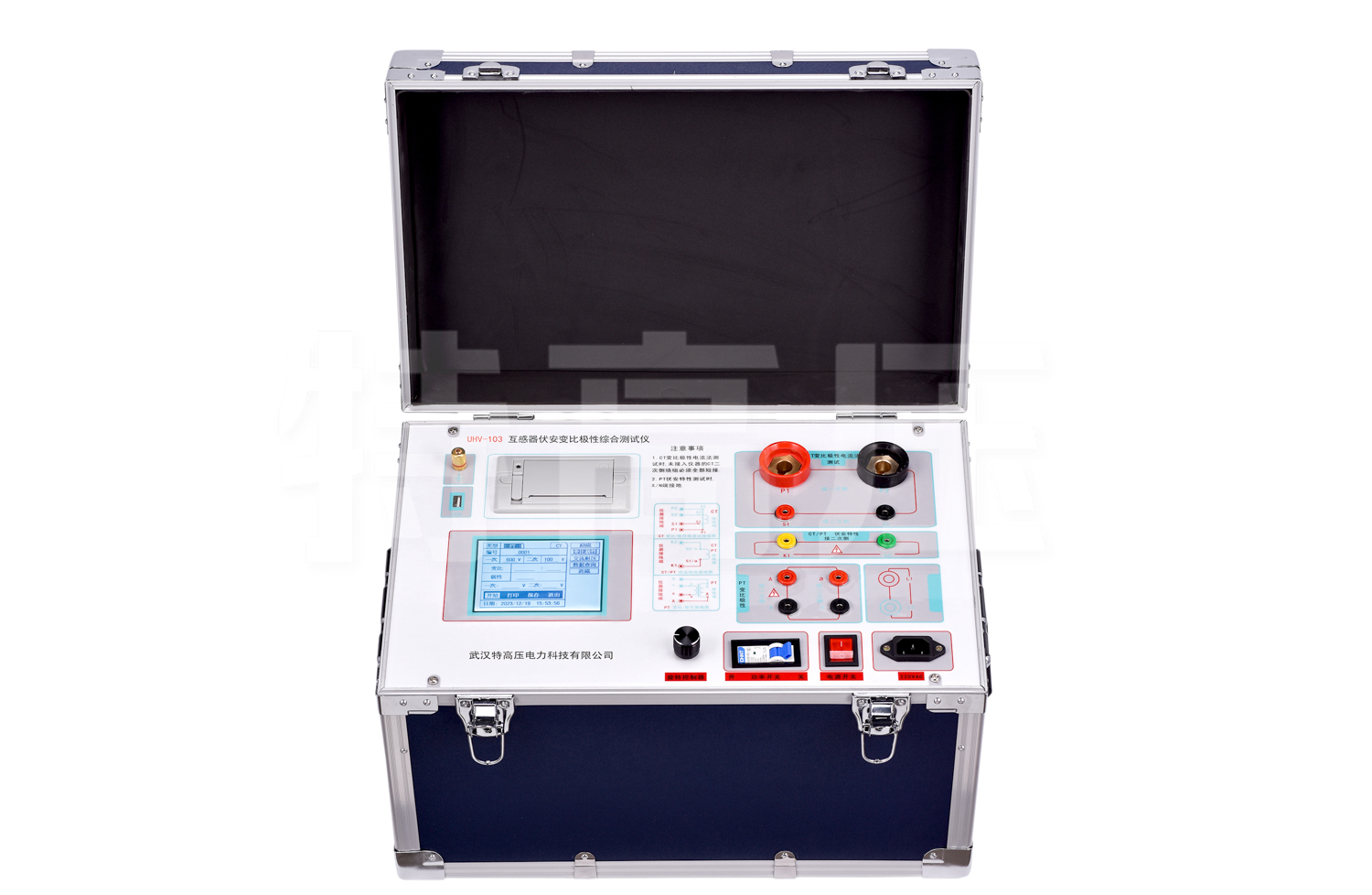 UHV-103 互感器伏安變比極性綜合測試儀