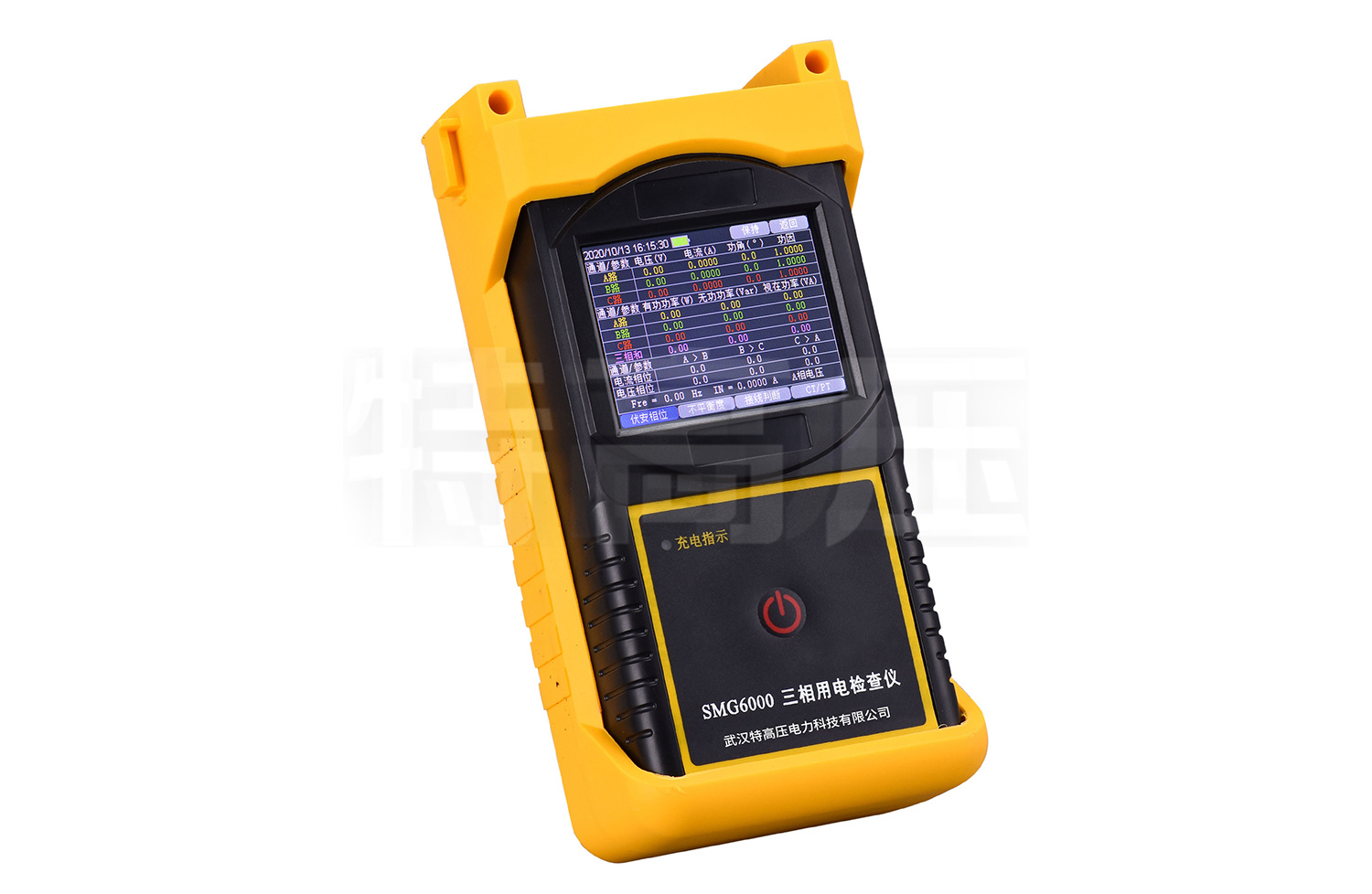 SMG6000 三相用電檢查儀