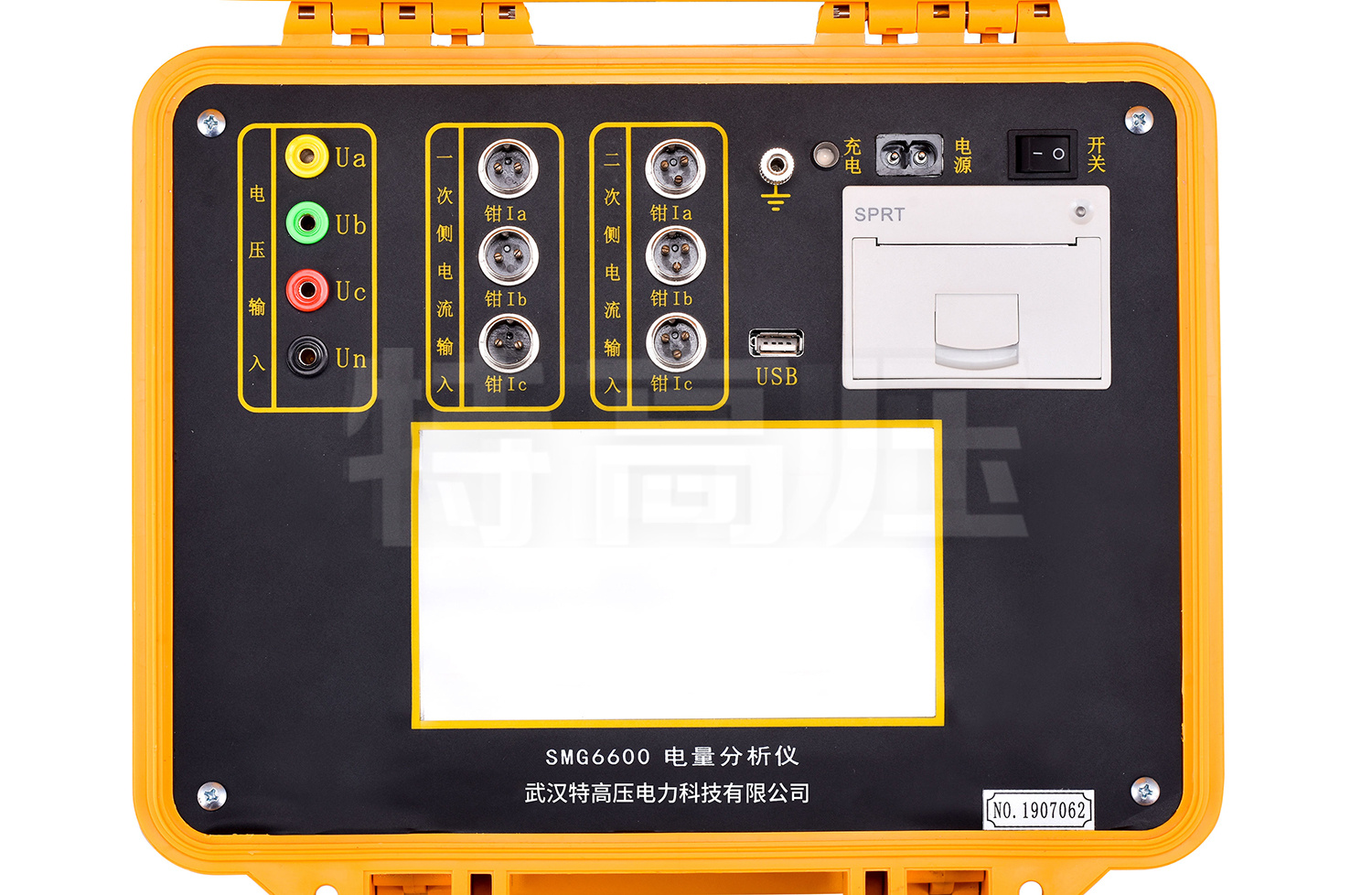 SMG6600 六路差動保護(hù)矢量分析儀