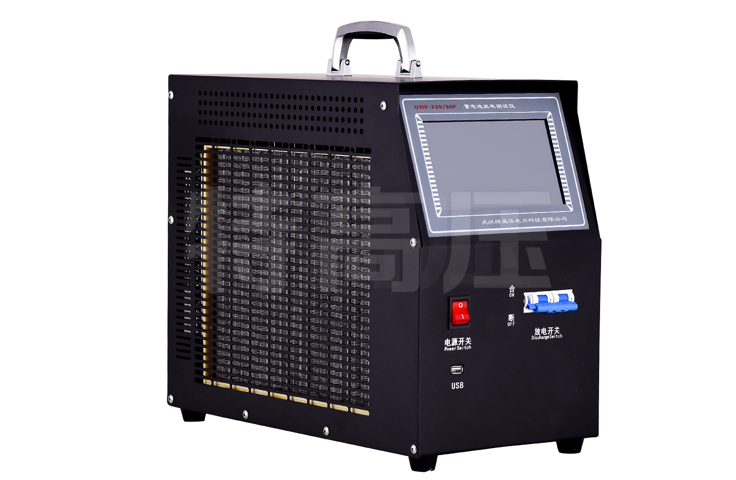 UHV-220/30F 系列 蓄電池放電測(cè)試儀