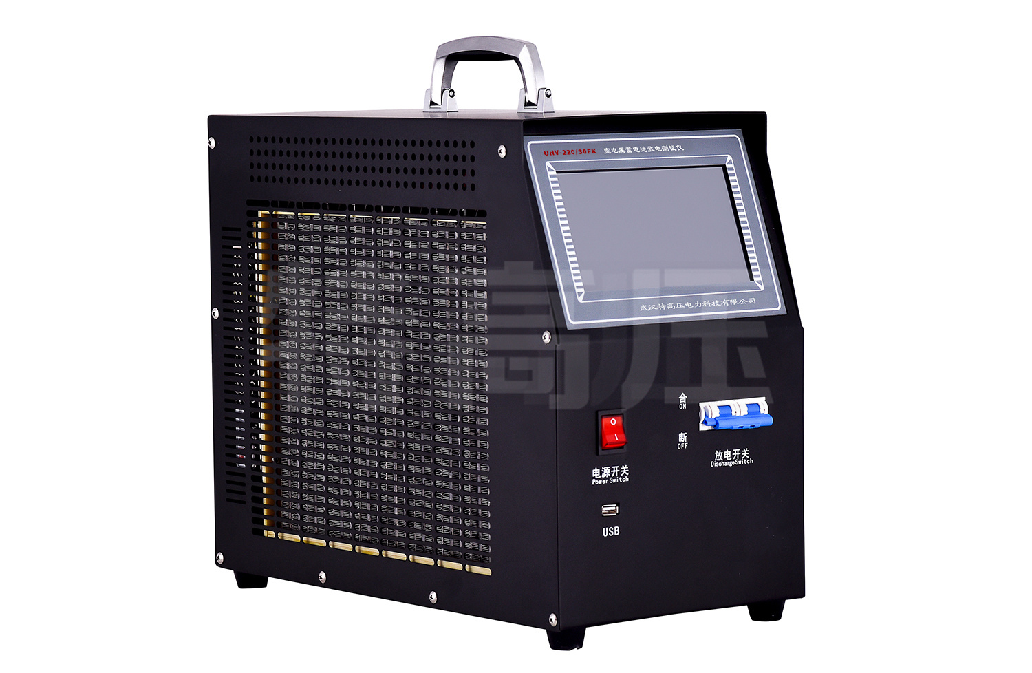 UHV-220/30FK 系列 寬電壓蓄電池放電測(cè)試儀