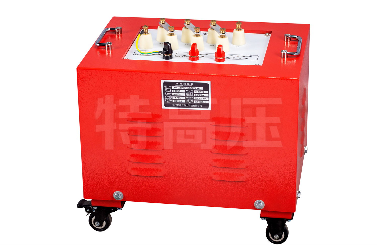 UHV-75kVA/75kV 串聯諧振方案