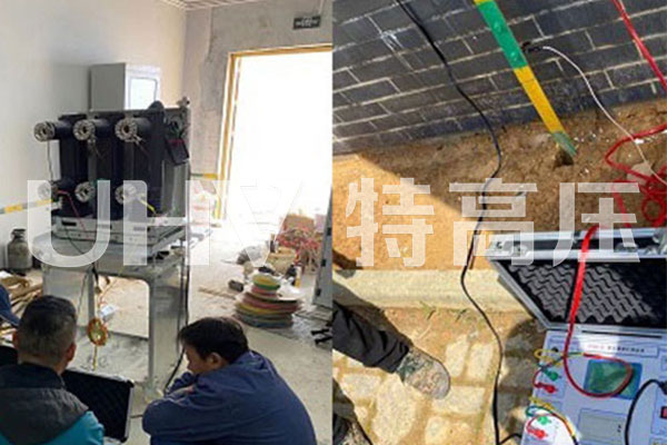 特高壓為人民警察訓練基地配電工程提供售后服務(圖3)
