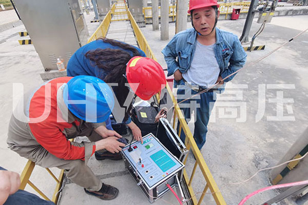 特高壓為河南洪泰電力公司提供售后服務(wù)(圖3)