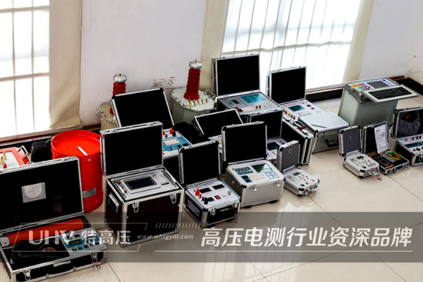 河南客戶采購(gòu)特高壓電力設(shè)備一批(圖1)