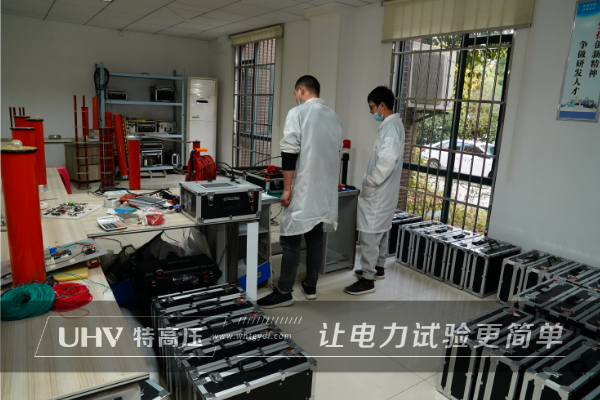 品牌源于品質 | 河南電建單位采購特高壓電力設備一批(圖2) 品牌源于品質 | 河南電建單位采購特高壓電力設備一批(圖2)