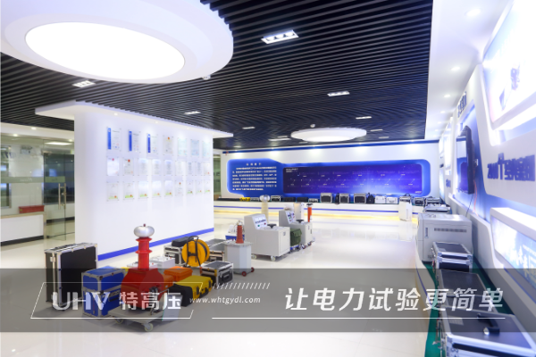 陜西客戶采購(gòu)特高壓電力串諧裝置一套(圖4)