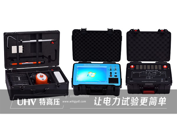 貴州電纜公司采購(gòu)華天電力設(shè)備一批(圖1) 貴州電纜公司采購(gòu)華天電力設(shè)備一批(圖1)
