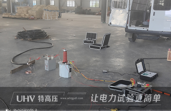 貴州電纜公司采購(gòu)華天電力設(shè)備一批(圖2) 貴州電纜公司采購(gòu)華天電力設(shè)備一批(圖2)