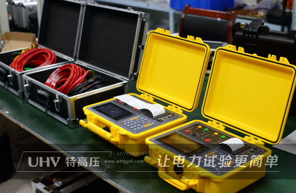 口碑積淀，成就同級標桿！特高壓電力為新疆供電局供貨一批電測設備(圖3)