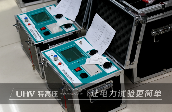 重慶老軍工企業定制特高壓電力絕緣靴測試儀一批！(圖3)
