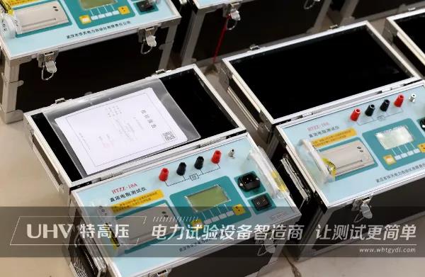 四川老客戶再次采購特高壓電力設備一批！(圖2)