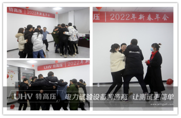 攜手共進(jìn)，共創(chuàng)輝煌&mdash;&mdash;特高壓電力2022年度年會(huì)現(xiàn)場(chǎng)！(圖18)