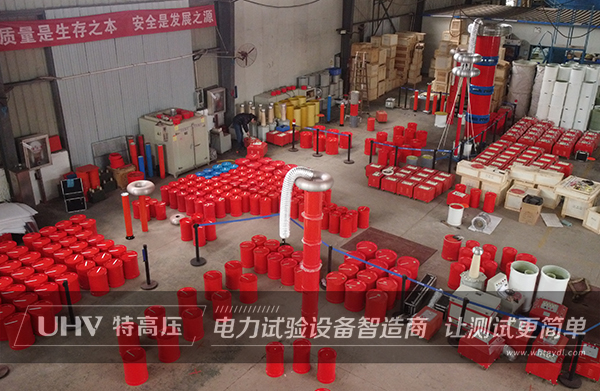 特高壓電力為客戶遠(yuǎn)程操控處理難題(圖1)