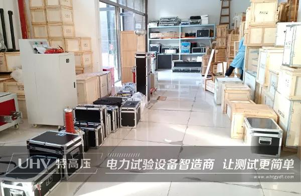 十年老客戶最優選擇！特高壓技術專員助力山東客戶實驗室項目建設規劃(圖4)