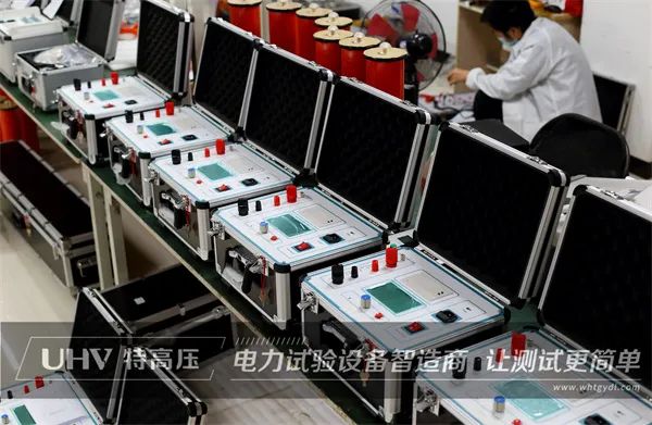 品質(zhì)決定品牌,上海老客戶復(fù)購特高壓電力設(shè)備一批!(圖1) 品質(zhì)決定品牌,上海老客戶復(fù)購特高壓電力設(shè)備一批!(圖1)