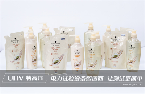 婦女節(jié)快樂(lè)！致敬每一位平凡而偉大的她！(圖4)