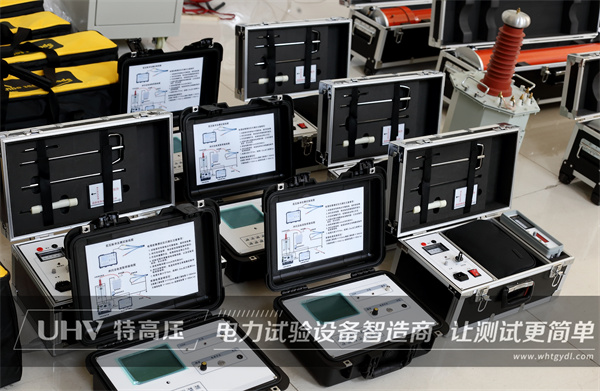 貴州客戶采購特高壓電力設(shè)備一批(圖1) 貴州客戶采購特高壓電力設(shè)備一批(圖1)