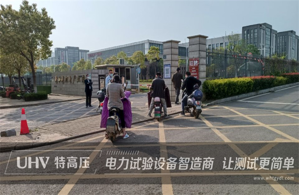 多措并舉,嚴陣以待！特高壓電力積極開展疫情防控工作(圖3)