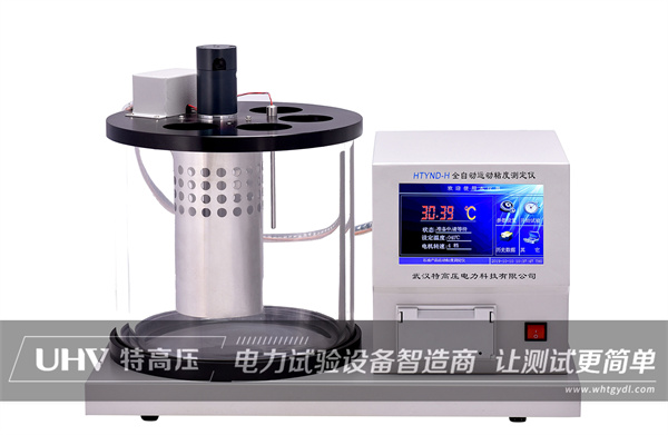 長纜電工科技股份有限公司采購特高壓電力設(shè)備一批(圖1) 長纜電工科技股份有限公司采購特高壓電力設(shè)備一批(圖1)