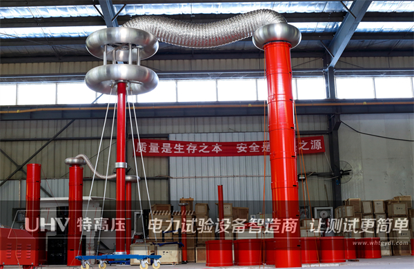 江蘇客戶采購(gòu)特高壓電力串諧裝置一套(圖2)