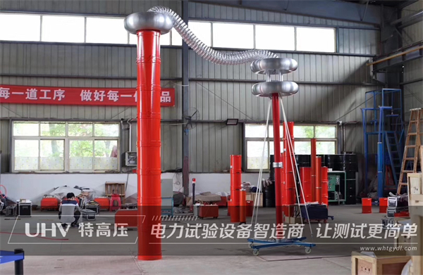 江蘇客戶采購(gòu)特高壓電力串諧裝置一套(圖1)
