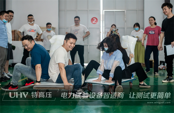 五月端陽(yáng)，粽葉飄香 | 特高壓電力端午節(jié)員工福利大派送！(圖11)