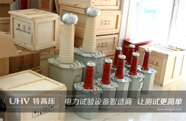 天津設計研究公司與特高壓電力順利達成合作(圖1) 天津設計研究公司與特高壓電力順利達成合作(圖1)