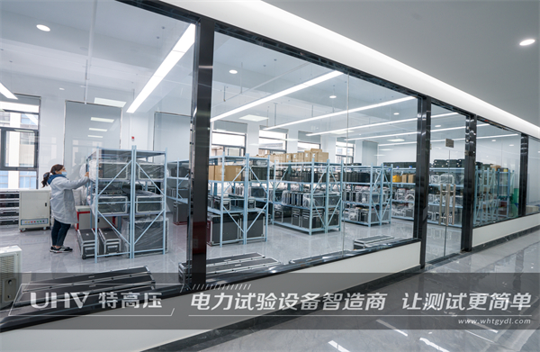 特高壓電力與澳大利亞客戶順利達成合作(圖5)