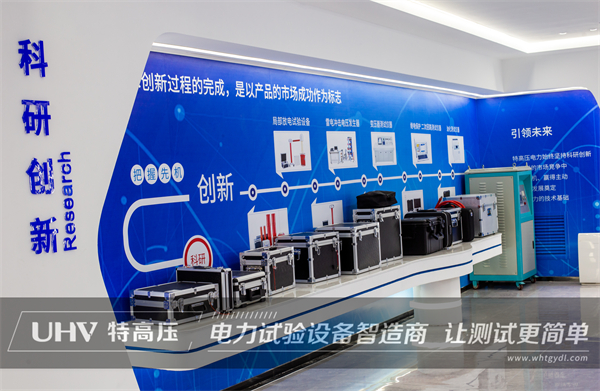 特高壓電力提供技術支持！為客戶光伏發電項目做繼電保護試驗(圖6)