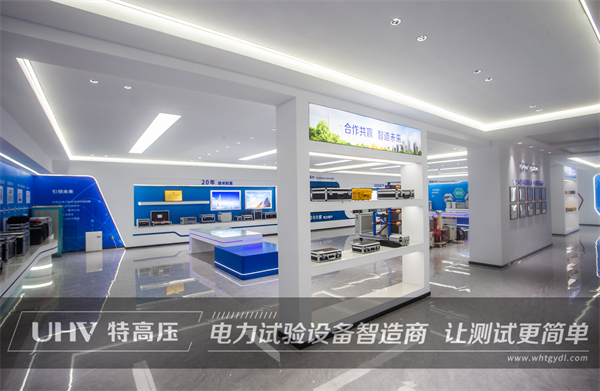 廣西礦廠老客戶(hù)再次與特高壓電力合作(圖6) 廣西礦廠老客戶(hù)再次與特高壓電力合作(圖6)